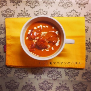 本格☆タンドリーチキン入りバターカレー